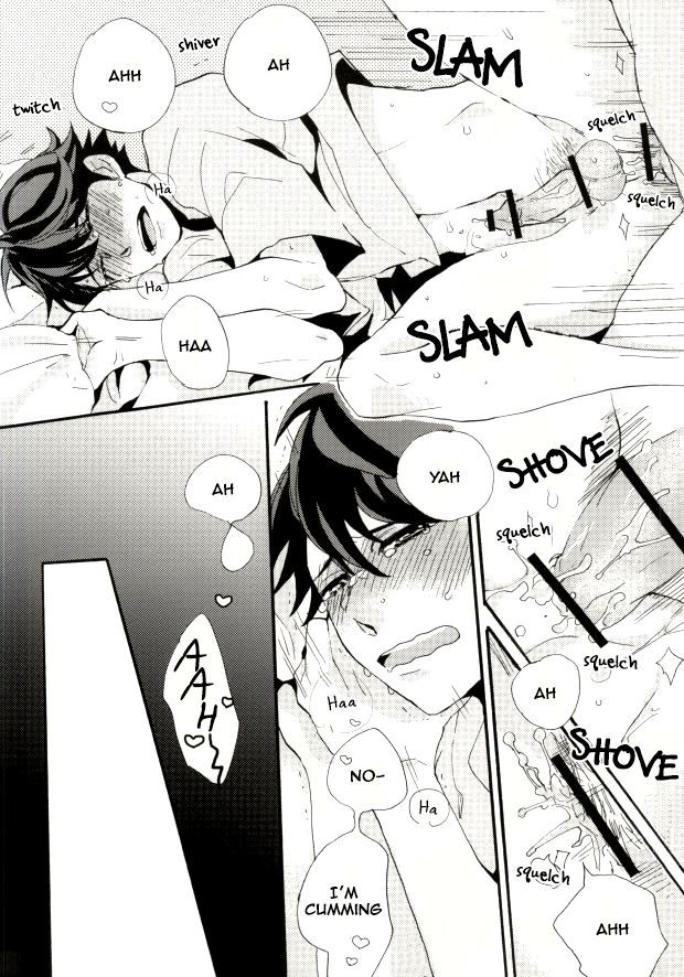 及川さんはががんができない。