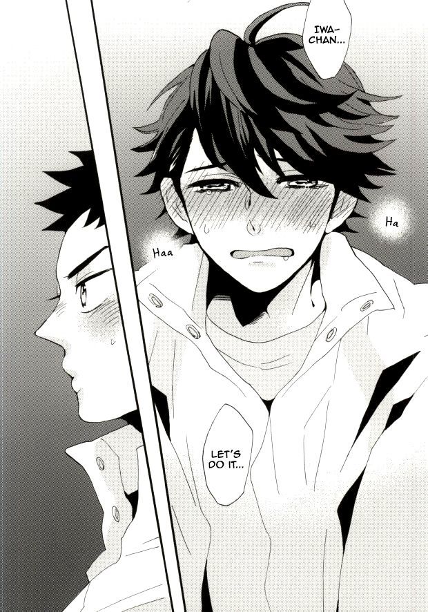 及川さんはががんができない。