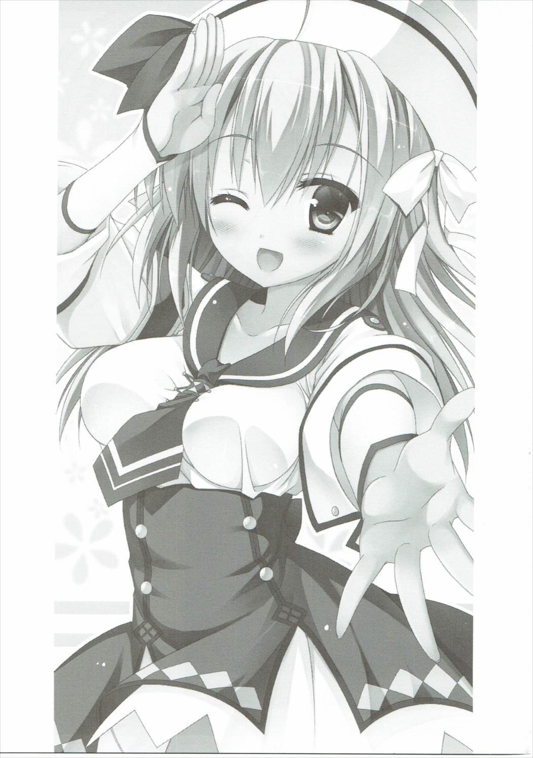 ハンターさんのらくがき帳2