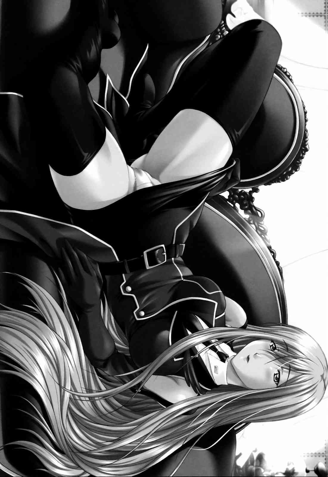 アングレカム〜コード：千草