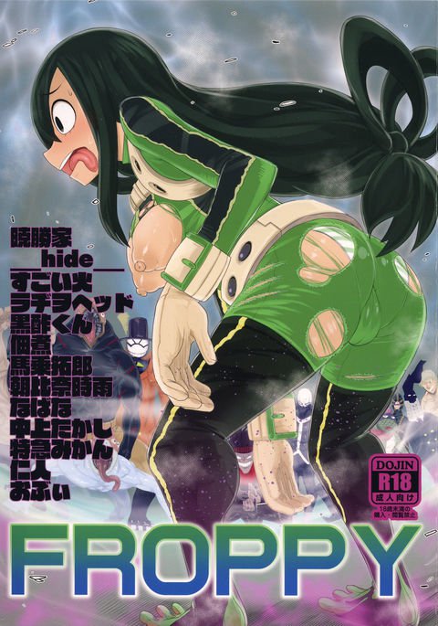 FROPPY {Hennojin}