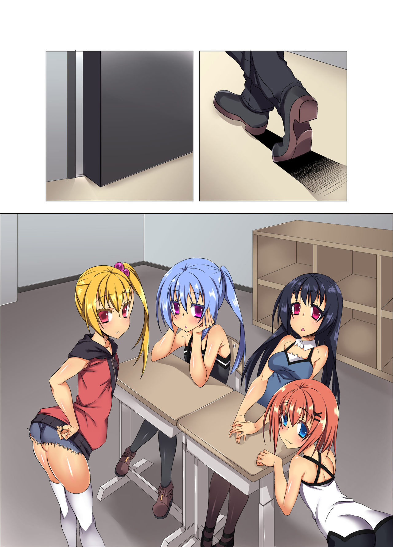 がくれきよりもSEXのりょくがステータスになるじだいになったら