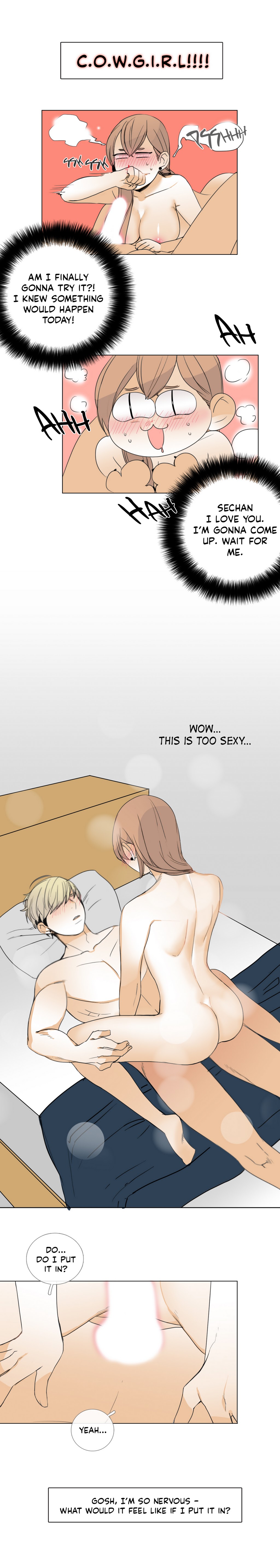 トーク・トゥ・ミーCh.1-49