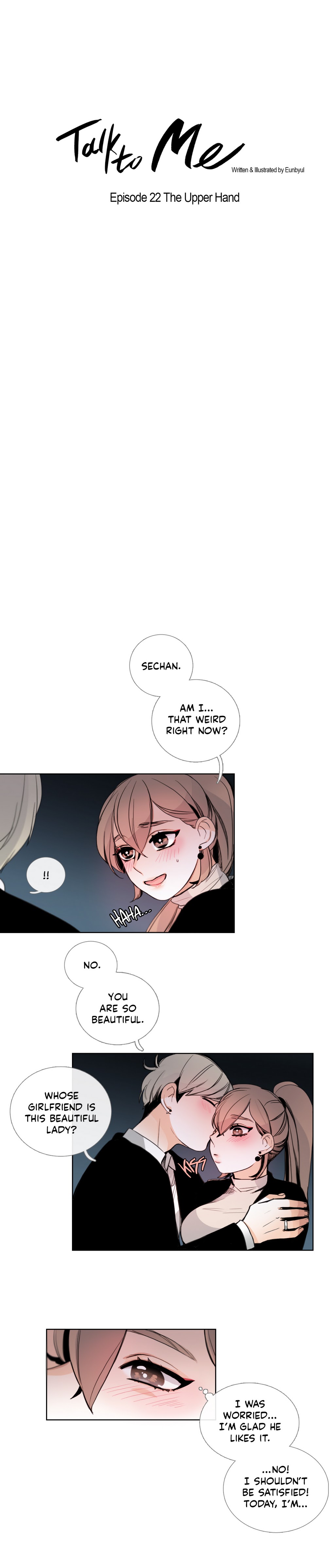 トーク・トゥ・ミーCh.1-49