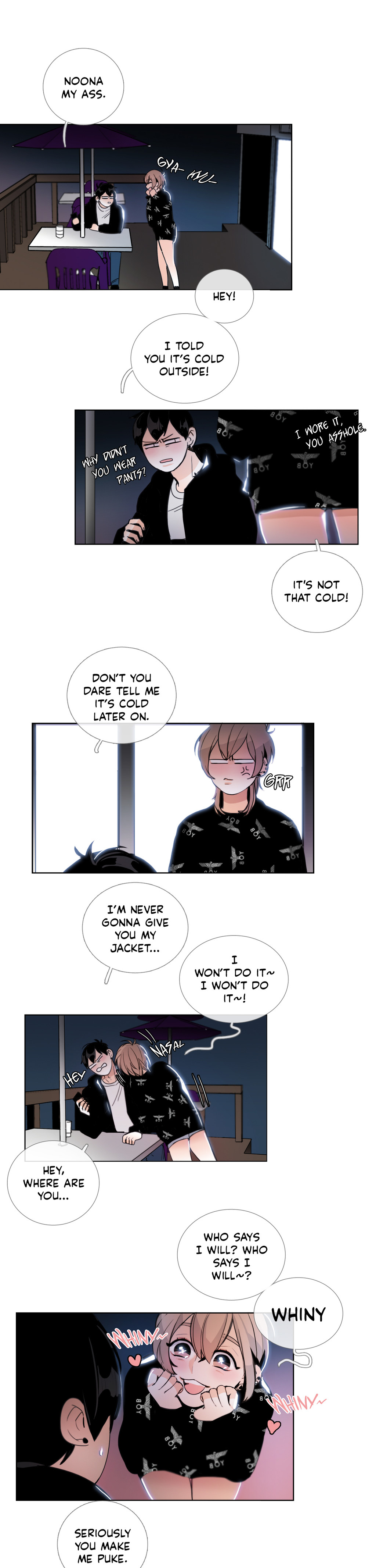 トーク・トゥ・ミーCh.1-49