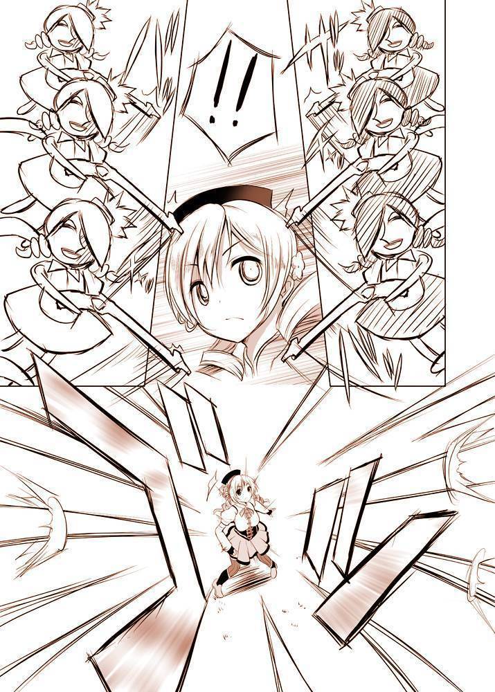 Joutai Ijou ni Ochiitta-kei Shoujo、Mami