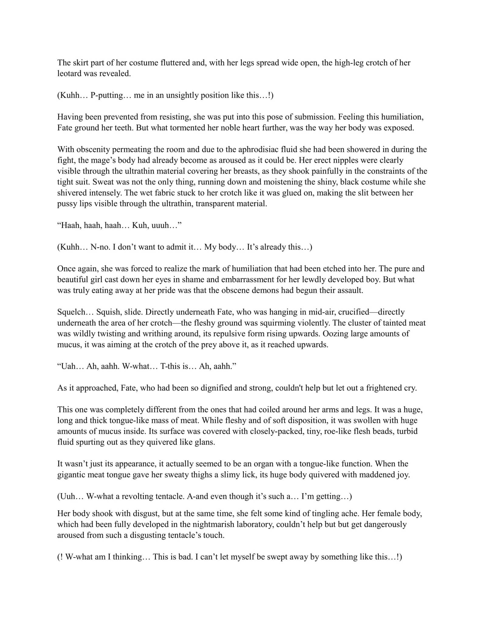 投獄された運命2