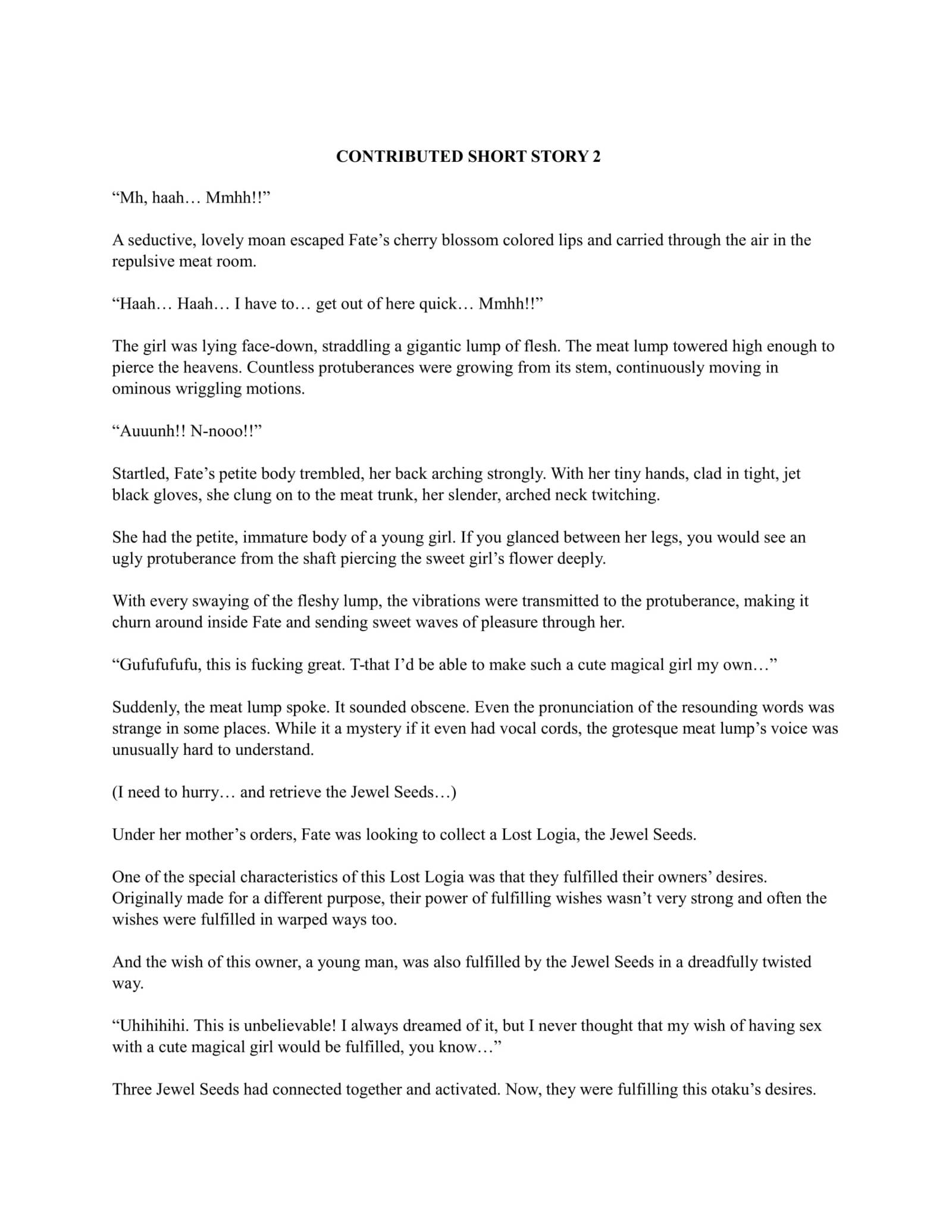 投獄された運命2