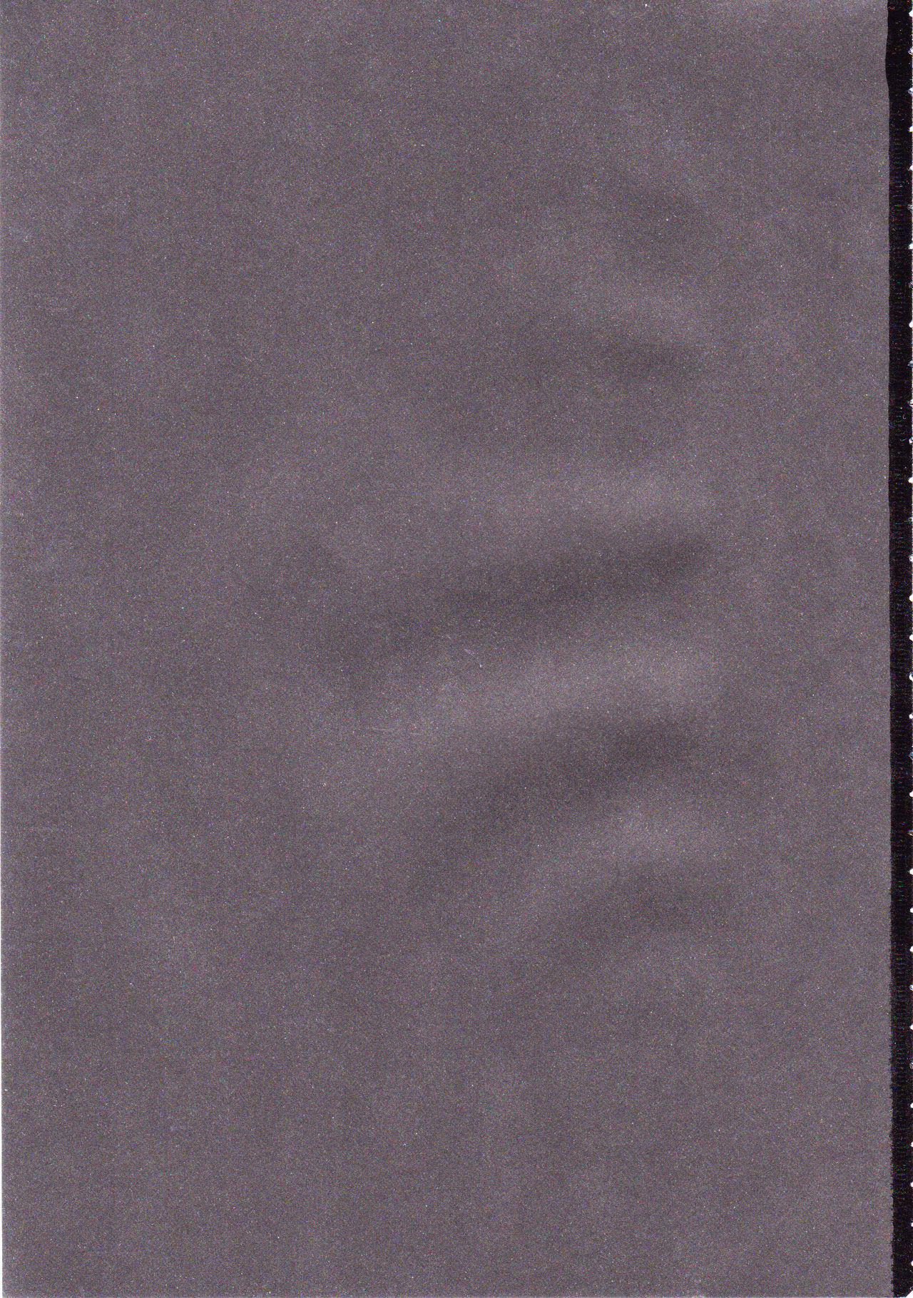 ゴリヨウはケイカクテキに！