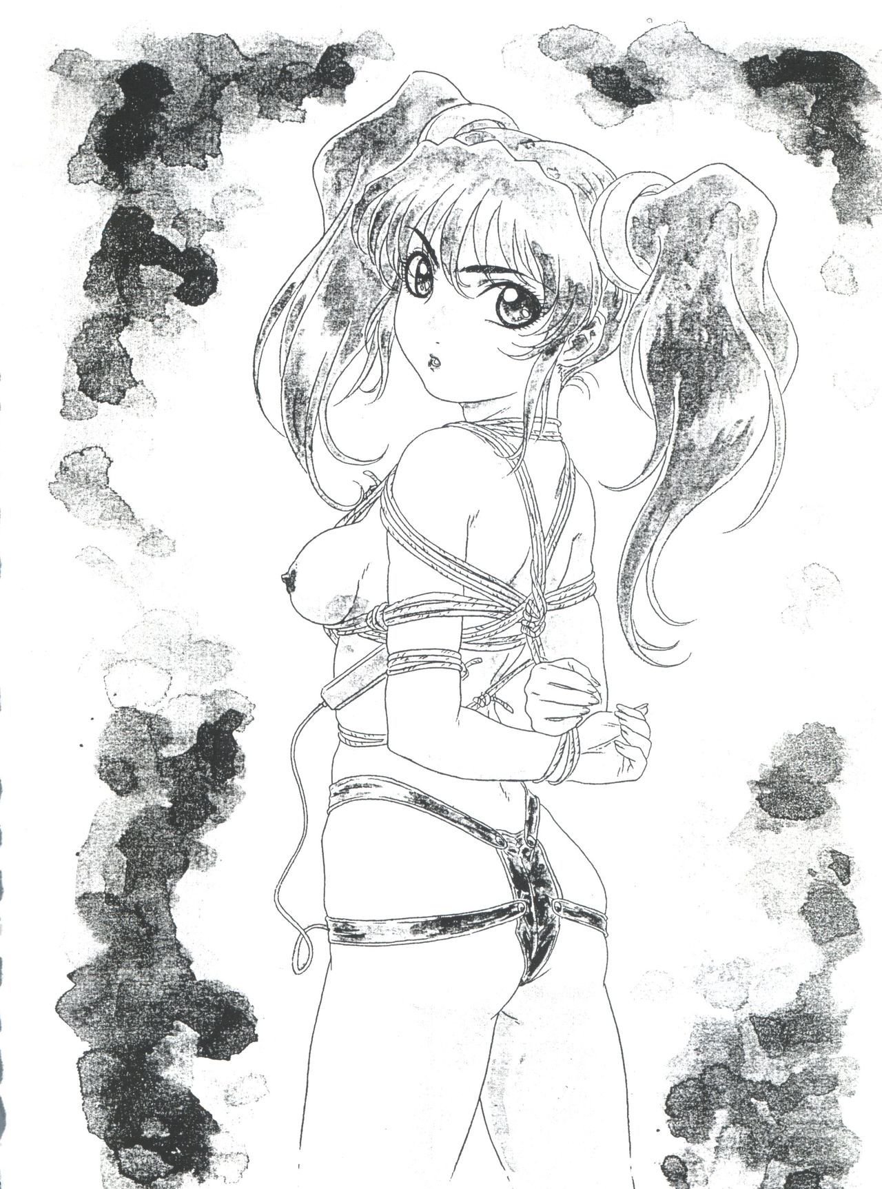 無限海郎D-3外伝