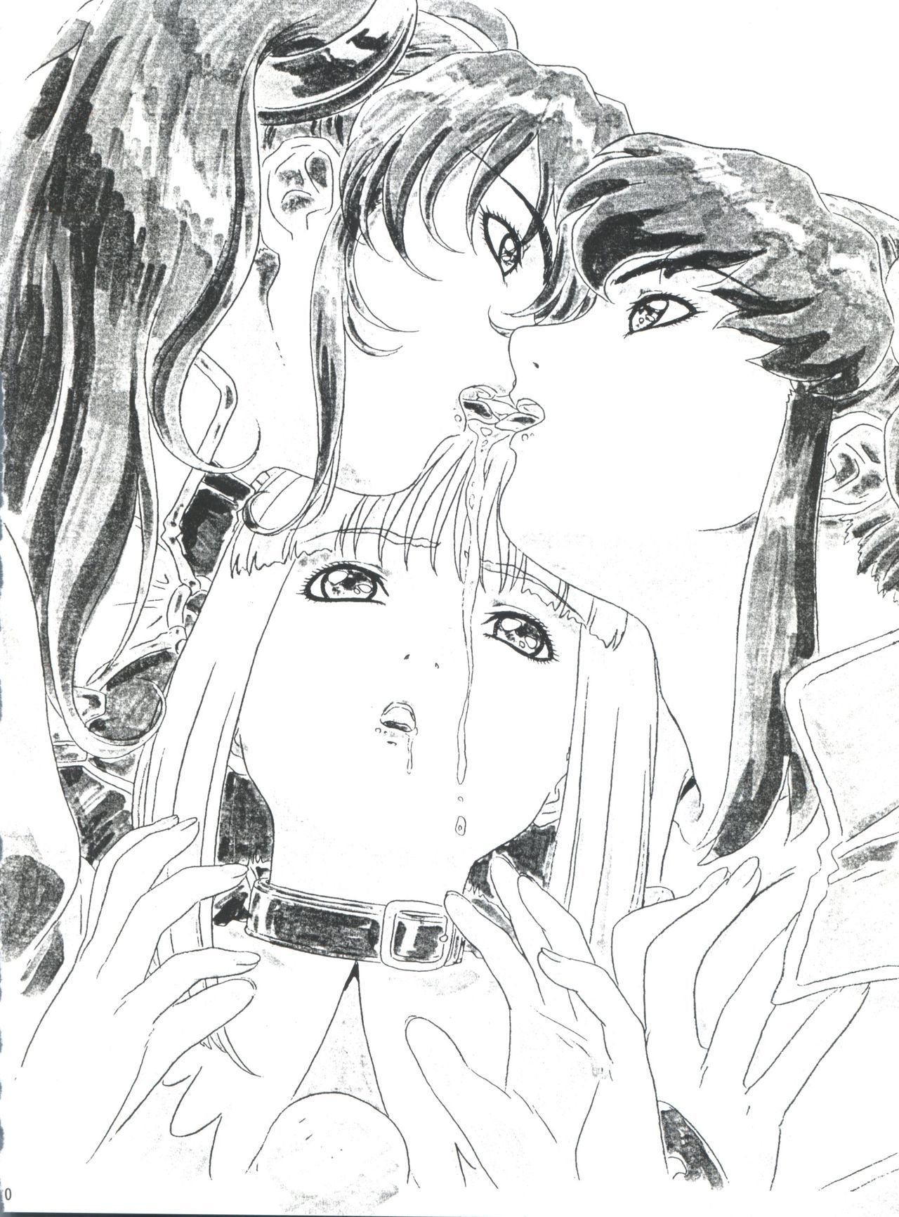 無限海郎D-3外伝