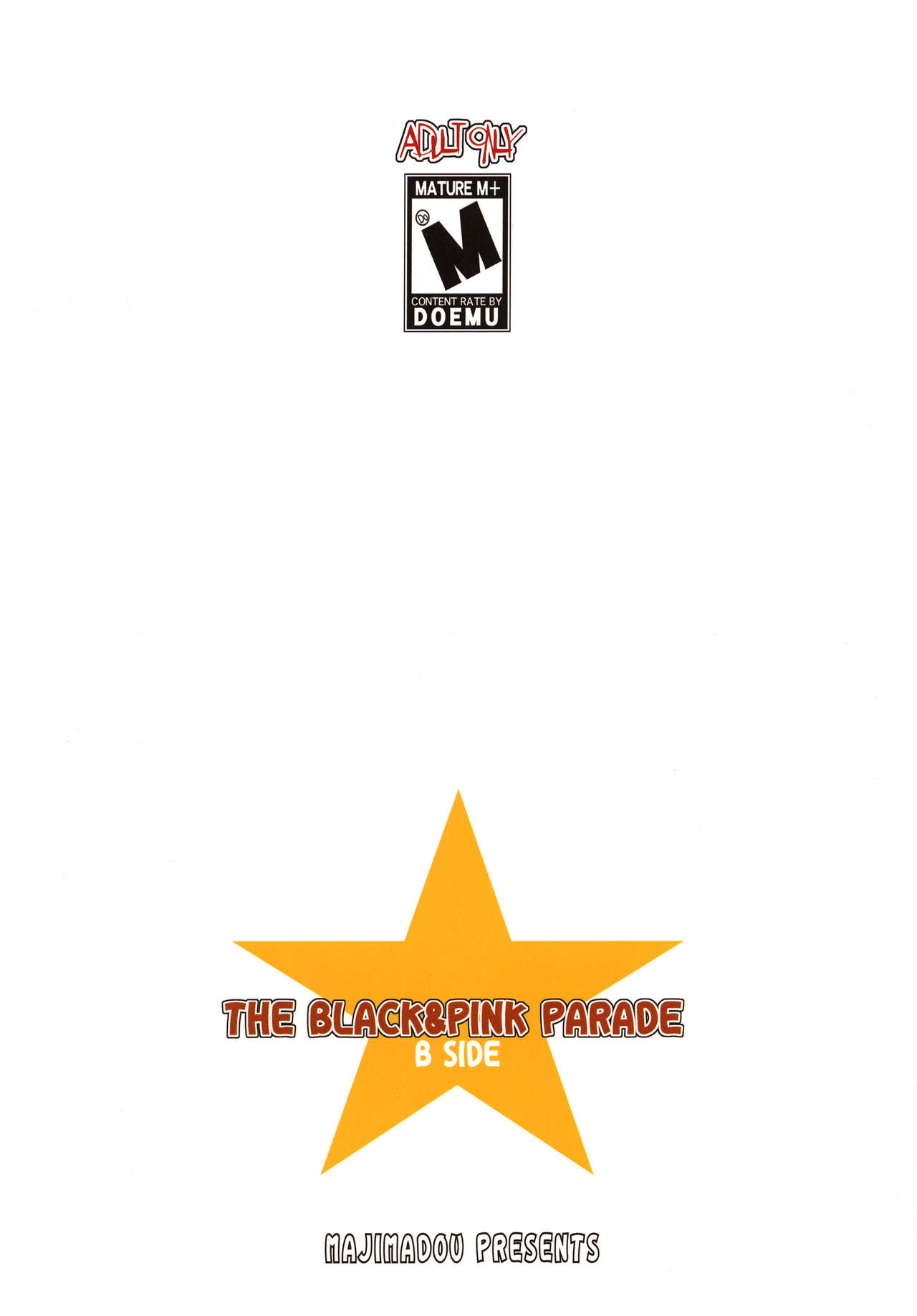 ブラック＆ピンクパレードB面