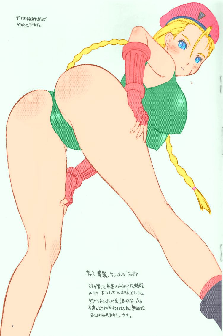 おとな買いでへやが太編だらしない