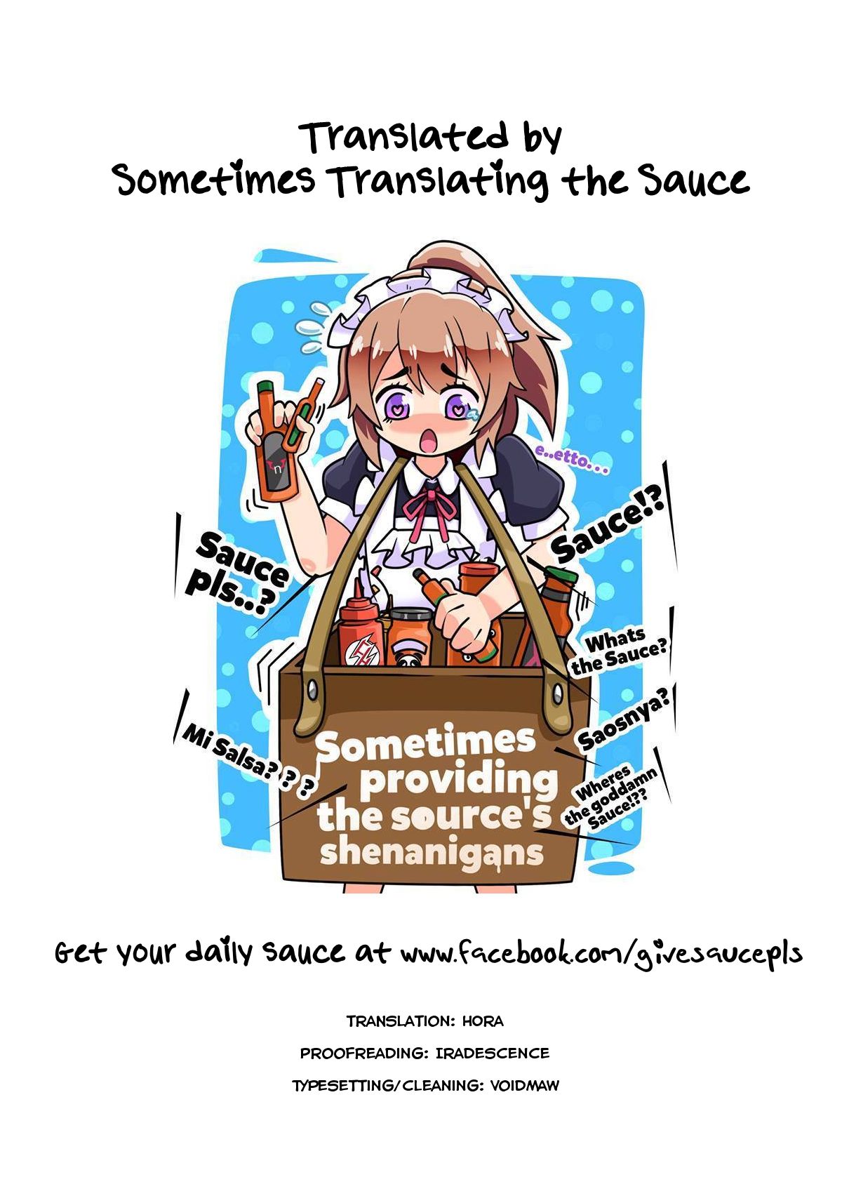 猫耳おねえさんから水木恭栄ひやけアトックス