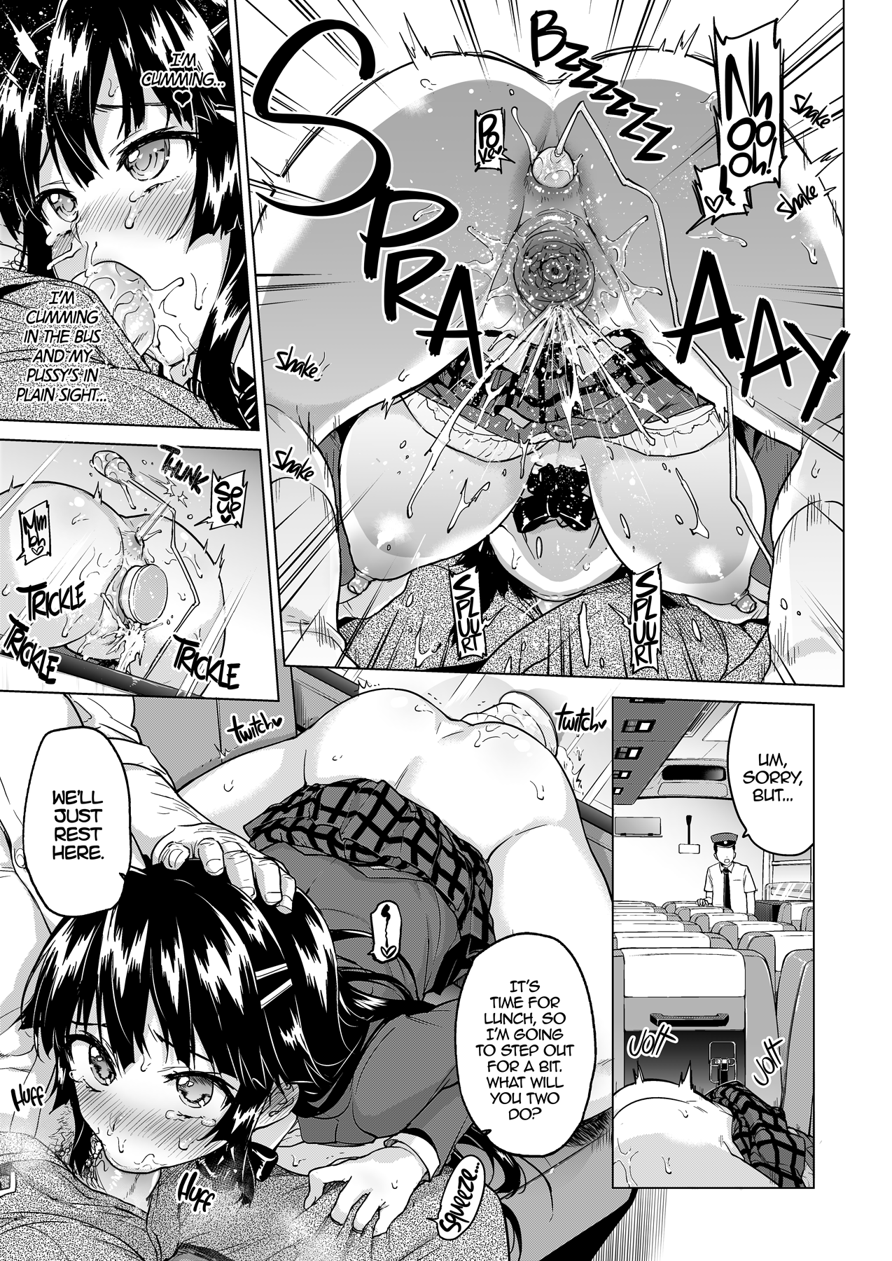 ちづるちゃんカイハツニッキ4 |開発日記Ch.8–千鶴ちゃん開発日記4