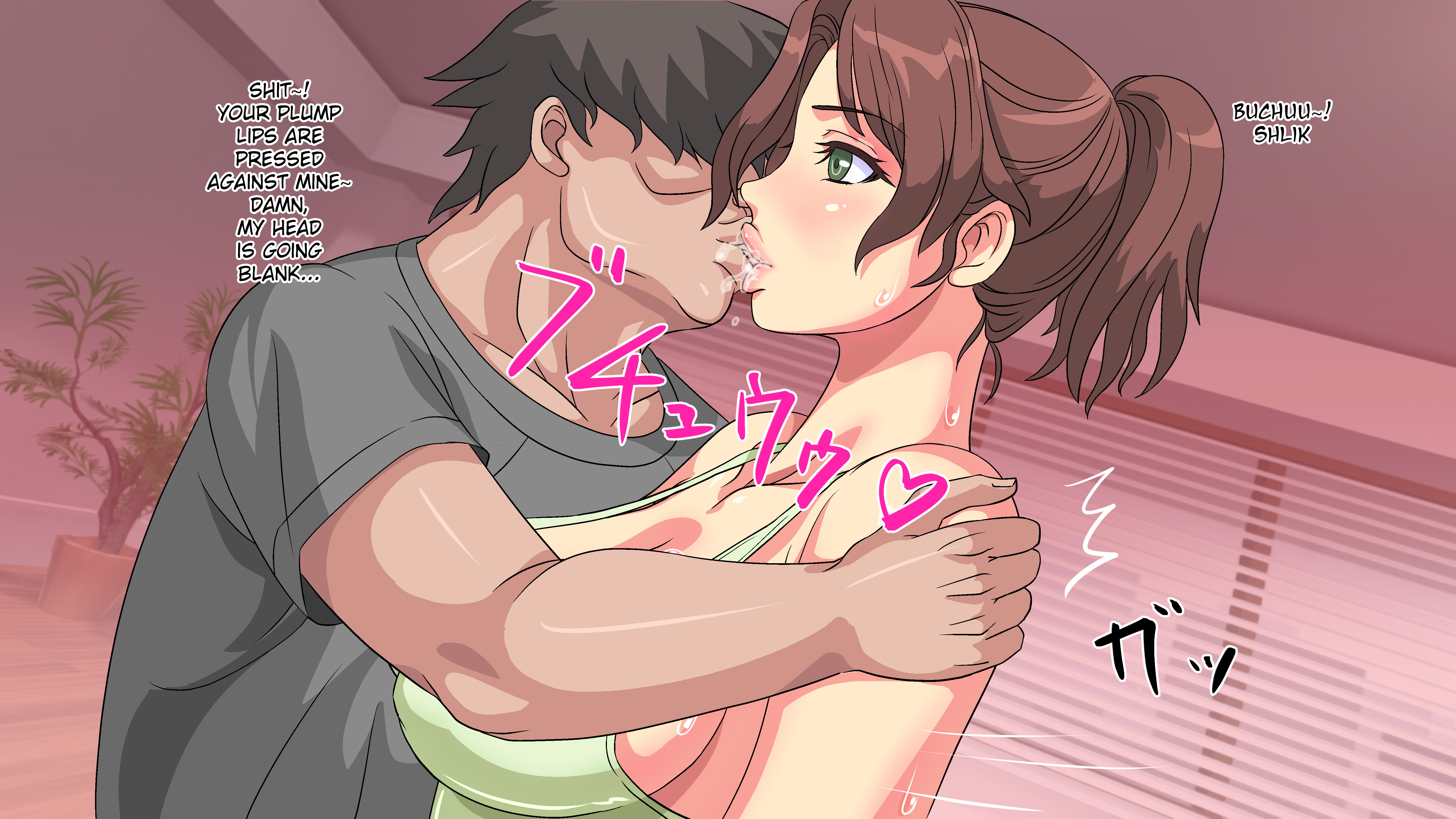 じかんをともて中橋レッスン-ひとづまインストラクター理奈子