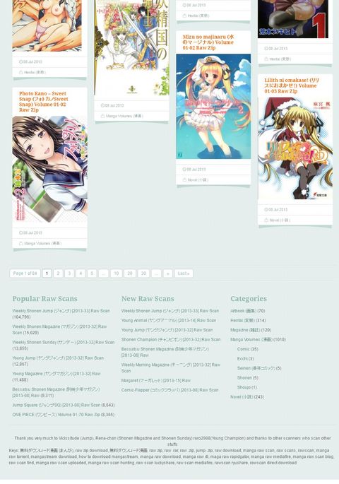 むかしんじじすけべったた