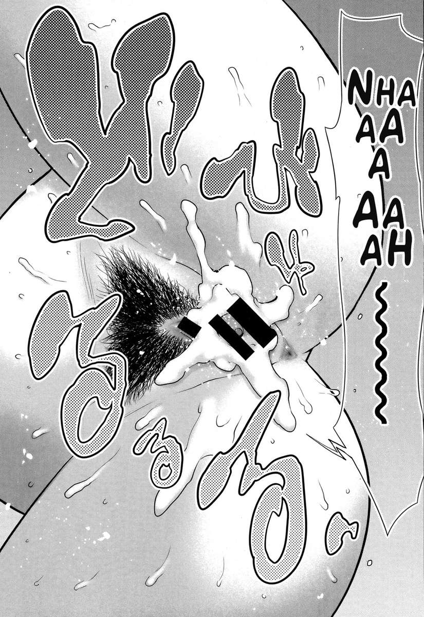 ママショタくみたいそう