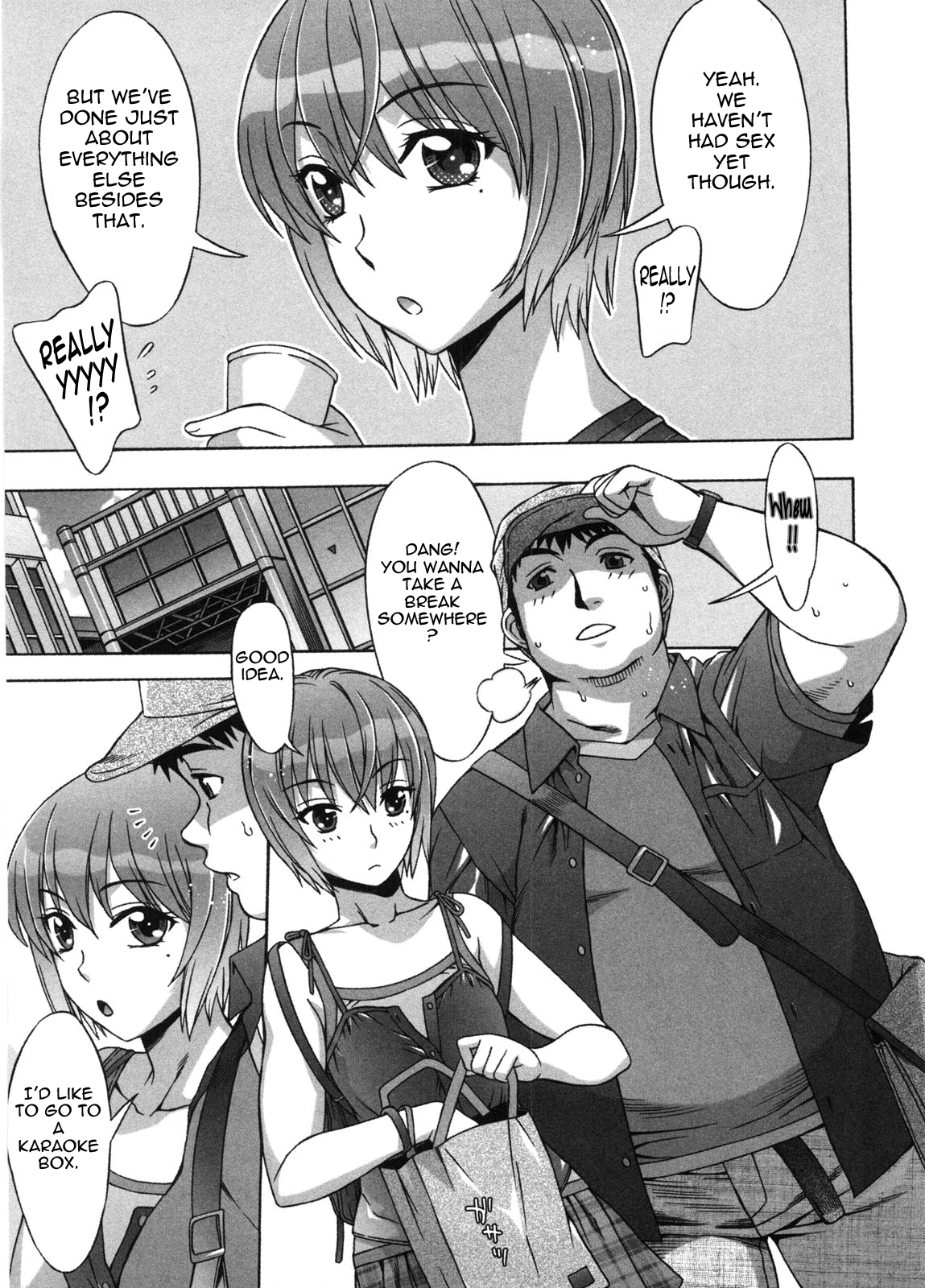 あまエロ-スウィートシュガーベイビーCh。 1-6