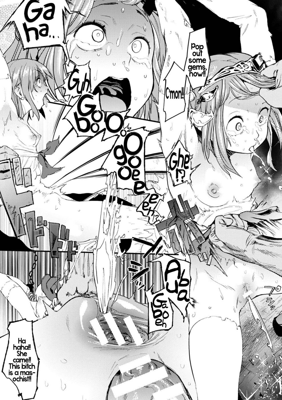 ジュエルプリンセス