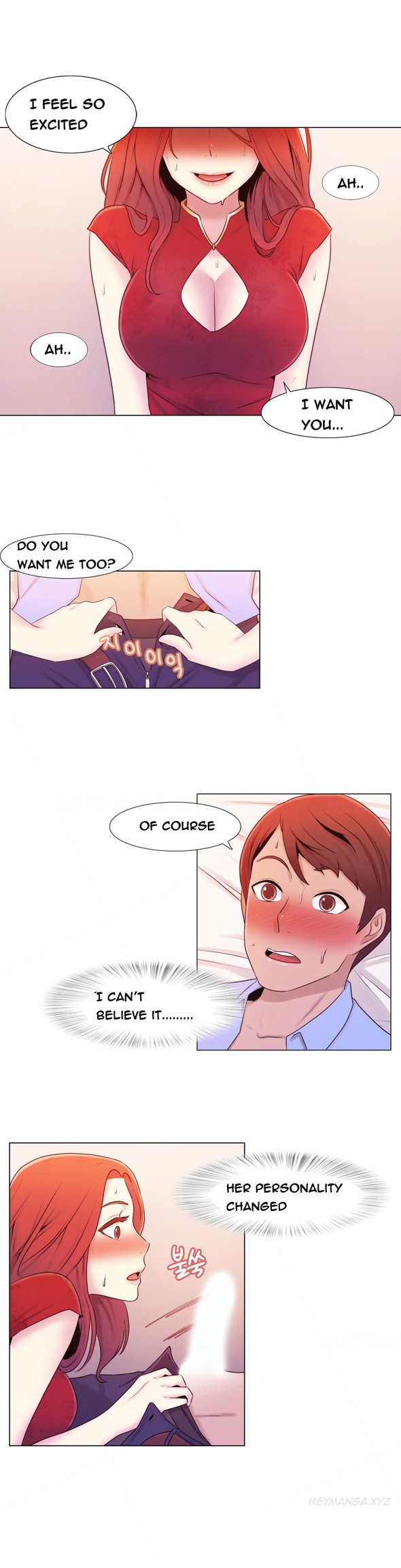 ミスミスティックCh.1-20