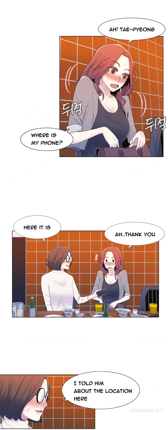 ミスミスティックCh.1-20