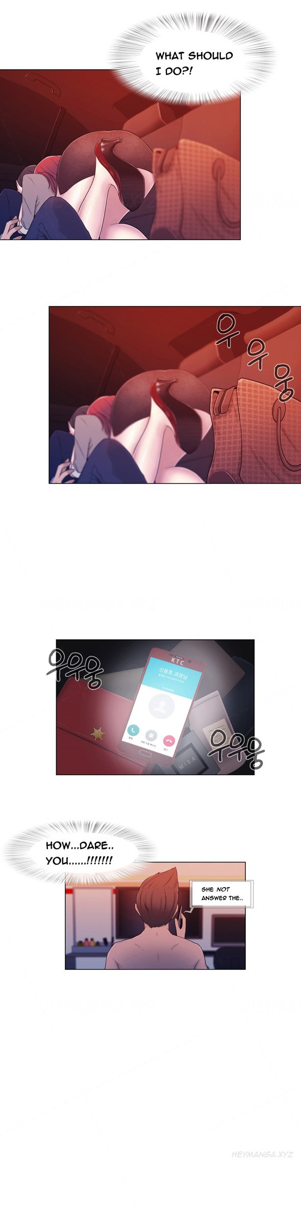 ミスミスティックCh.1-20