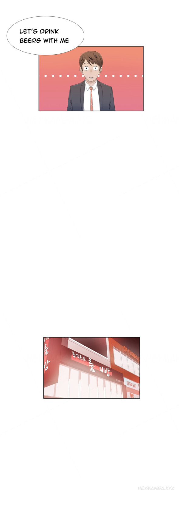 ミスミスティックCh.1-20