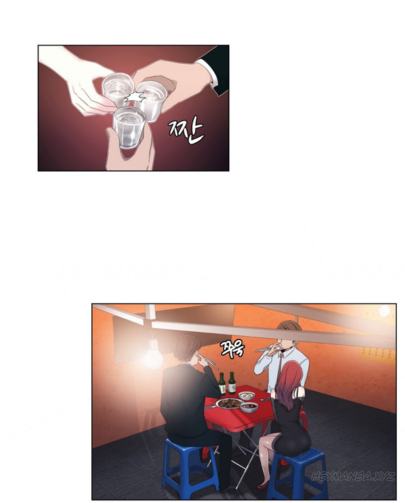 ミスミスティックCh.1-20