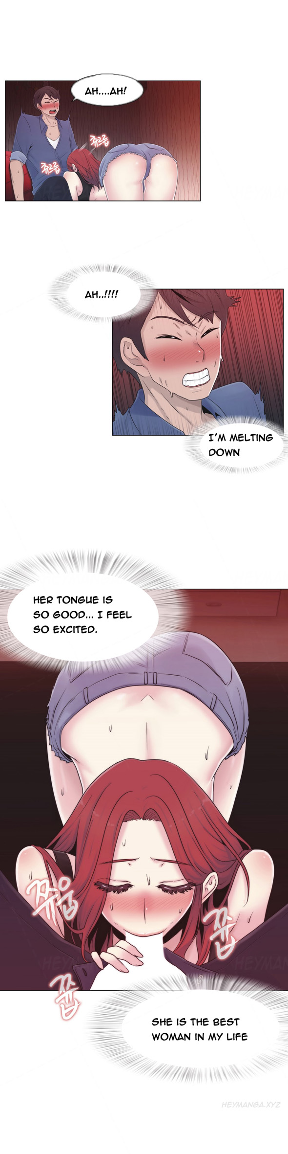 ミスミスティックCh.1-20