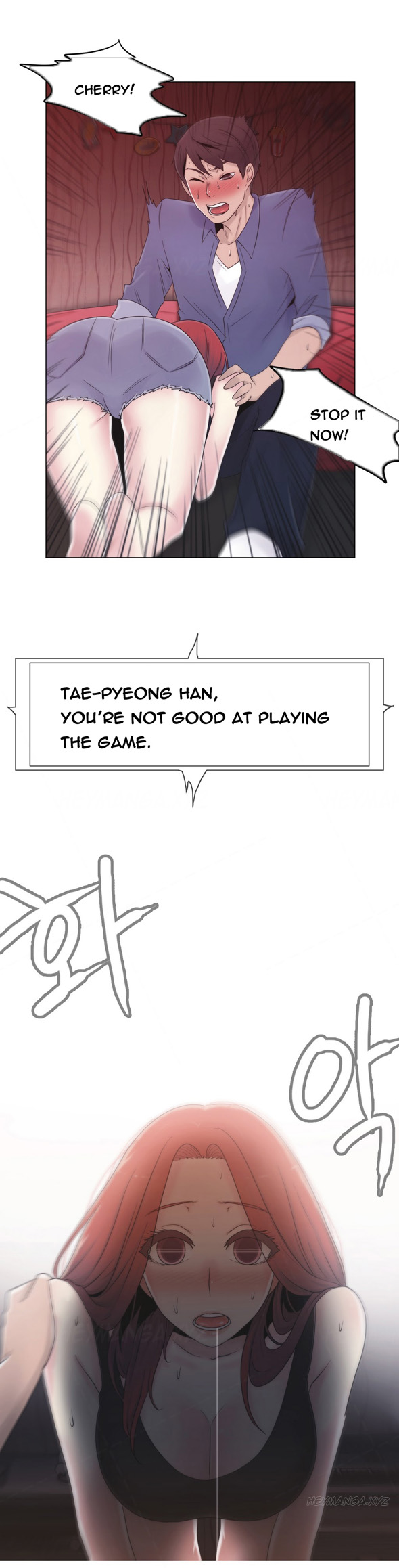 ミスミスティックCh.1-20