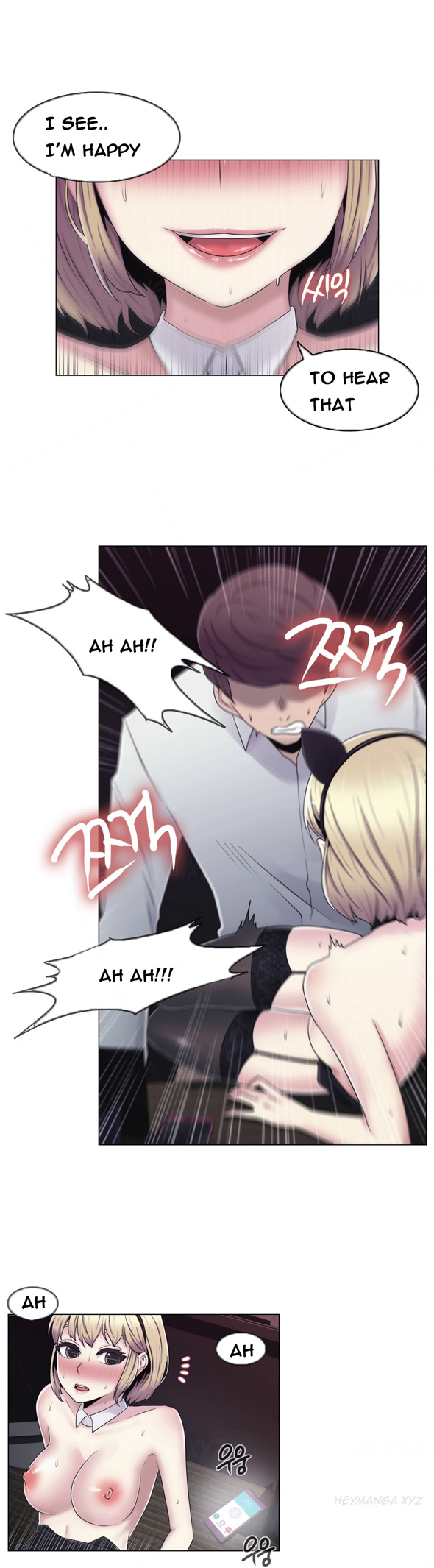 ミスミスティックCh.1-20