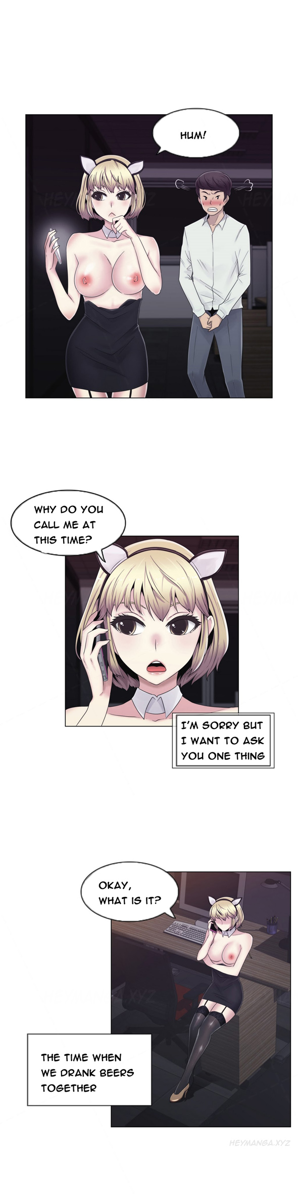 ミスミスティックCh.1-20