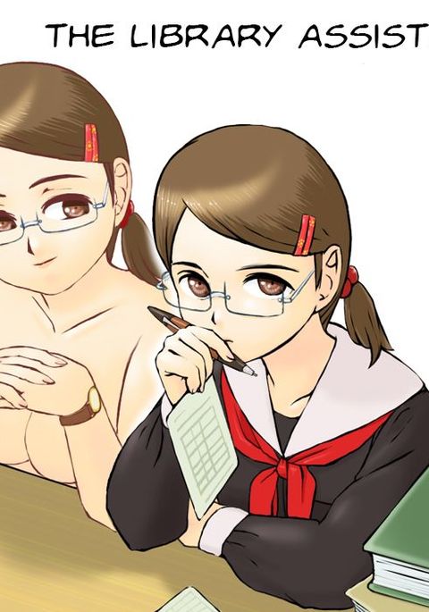 東証イイン|図書館助手