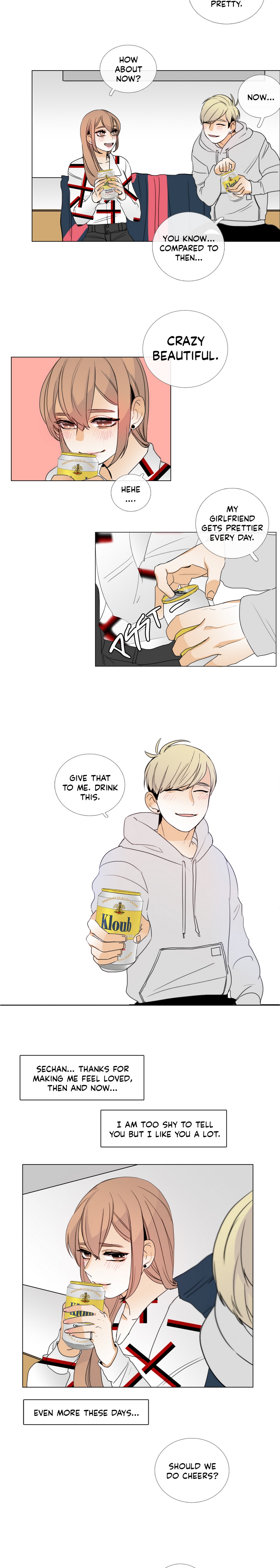 トーク・トゥ・ミーCh.1-51