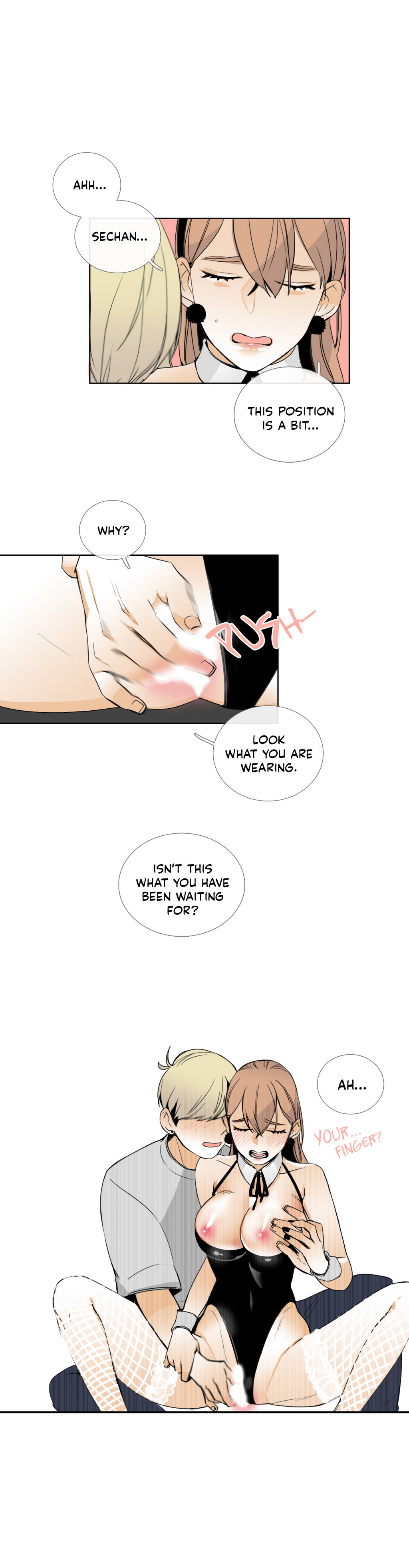 トーク・トゥ・ミーCh.1-51