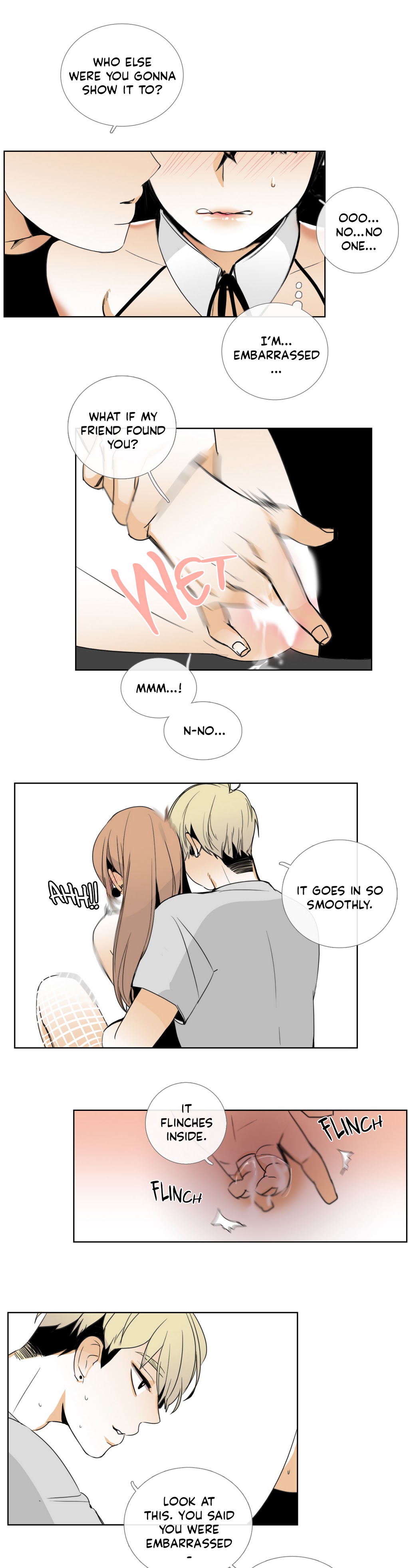 トーク・トゥ・ミーCh.1-51