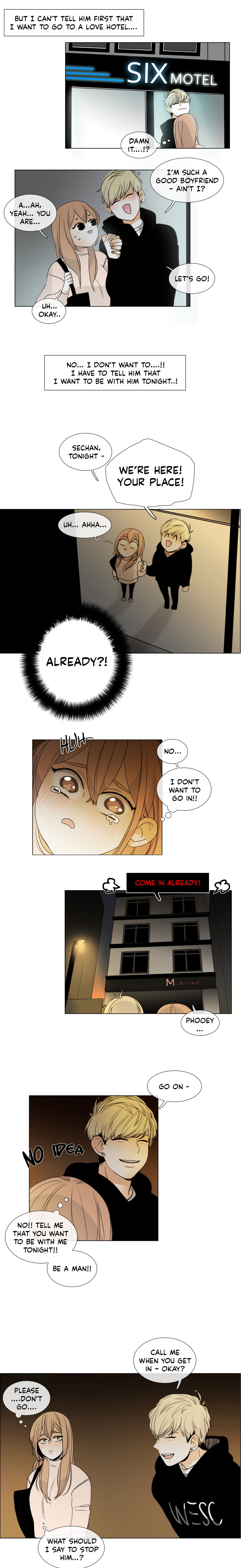 トーク・トゥ・ミーCh.1-51