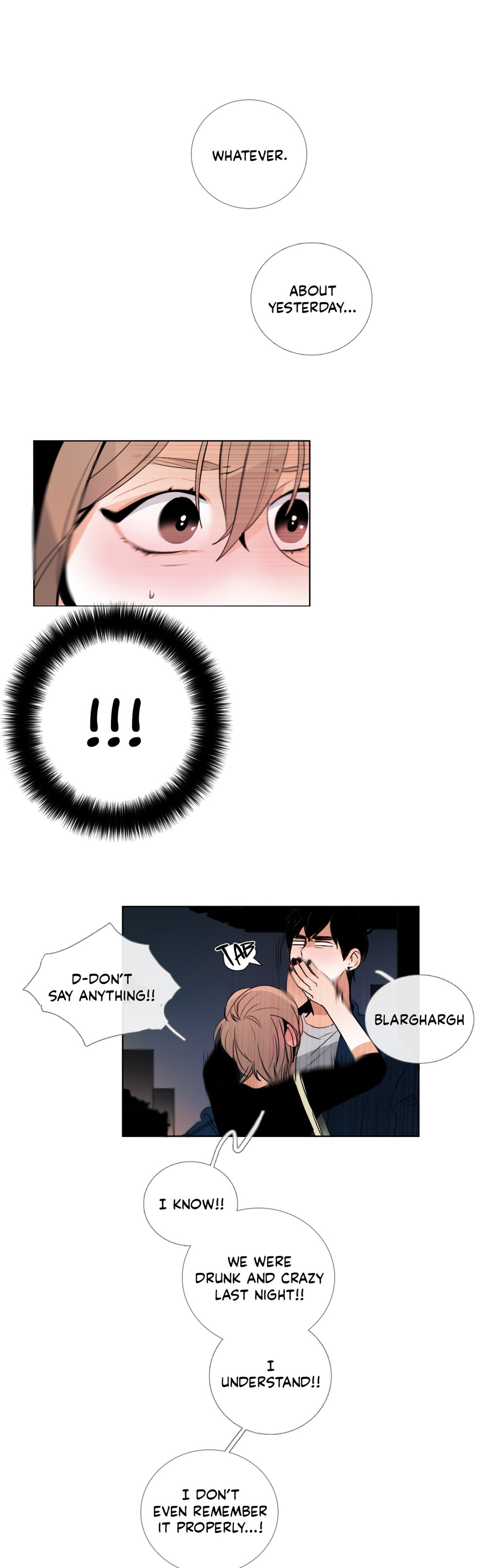 トーク・トゥ・ミーCh.1-51