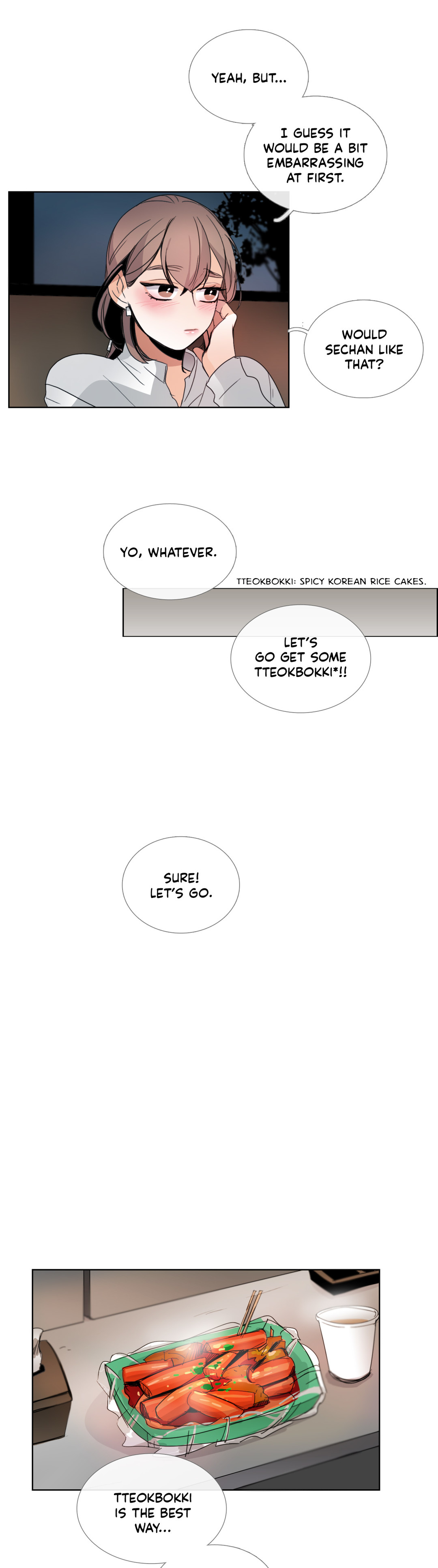 トーク・トゥ・ミーCh.1-51