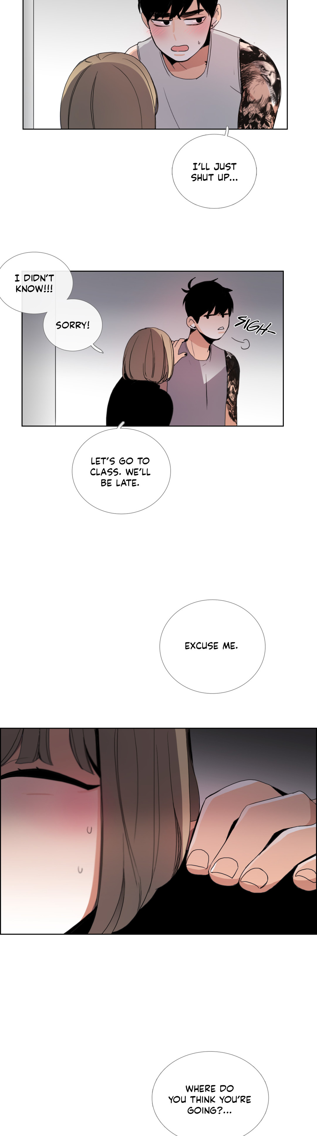 トーク・トゥ・ミーCh.1-51