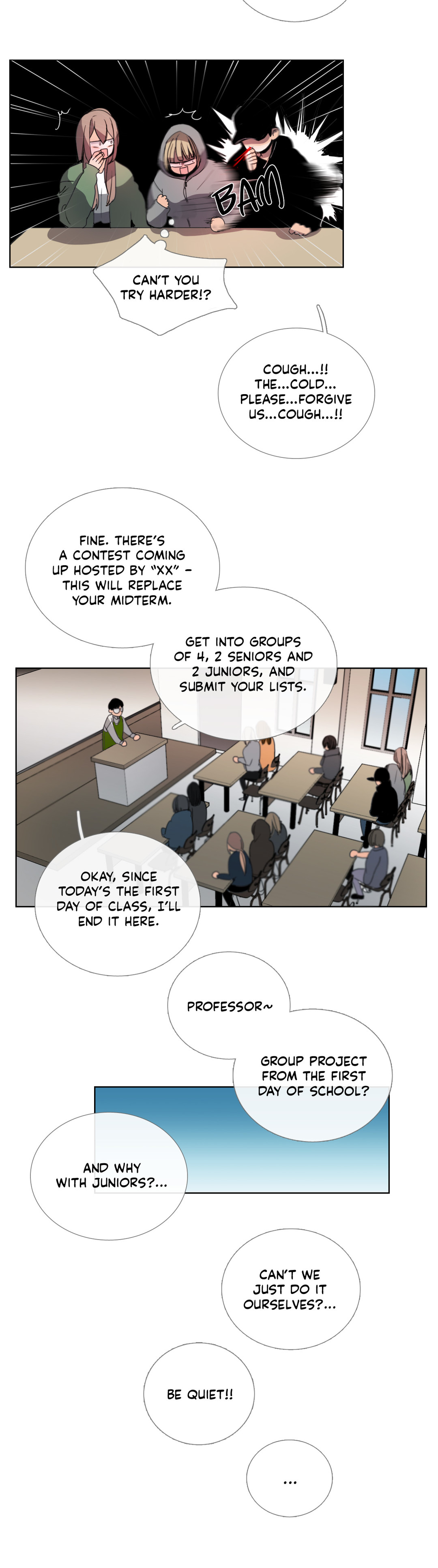 トーク・トゥ・ミーCh.1-51