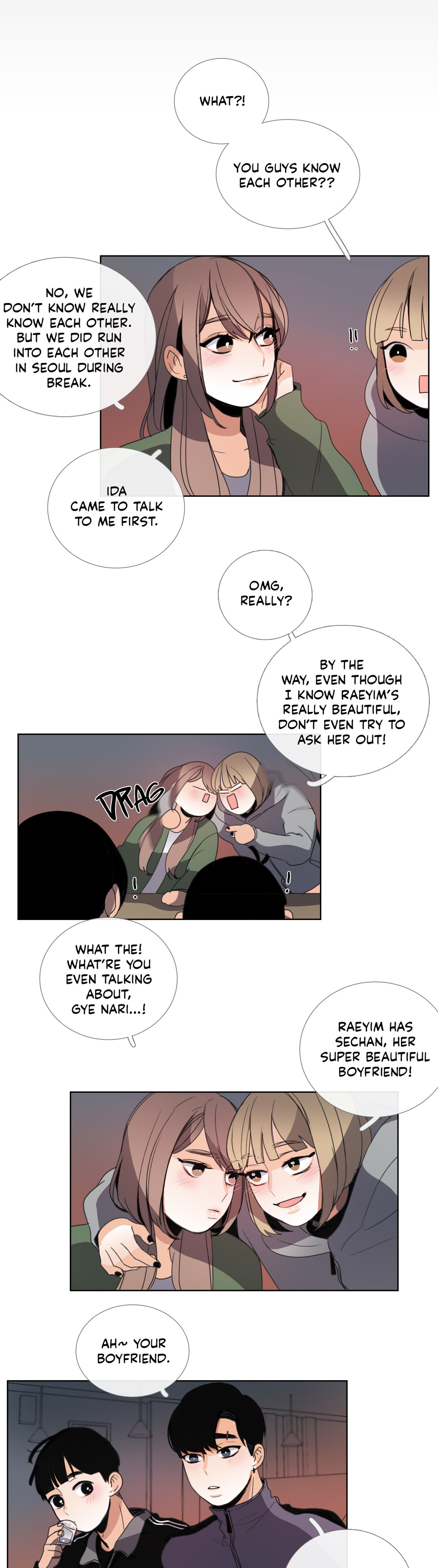 トーク・トゥ・ミーCh.1-51