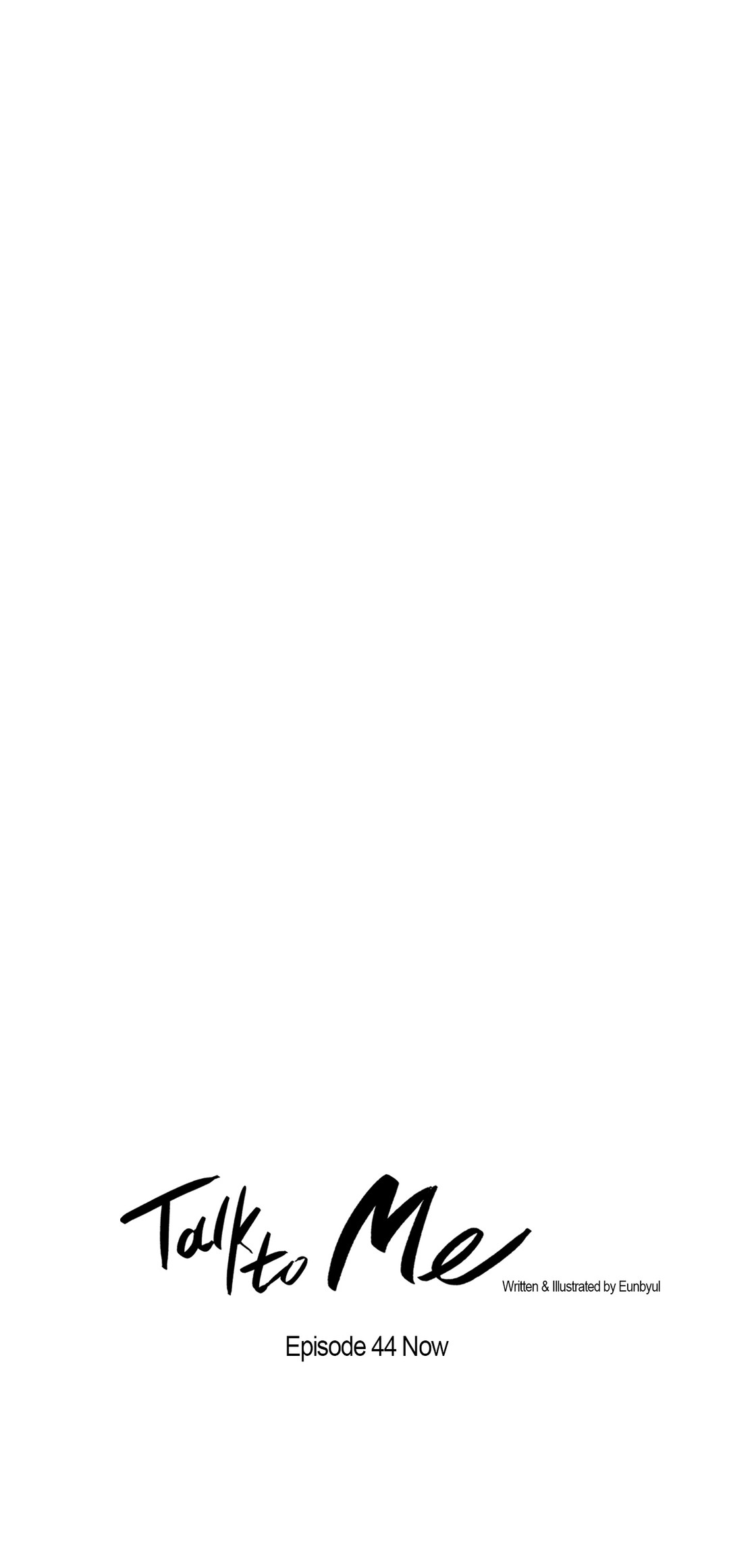 トーク・トゥ・ミーCh.1-51