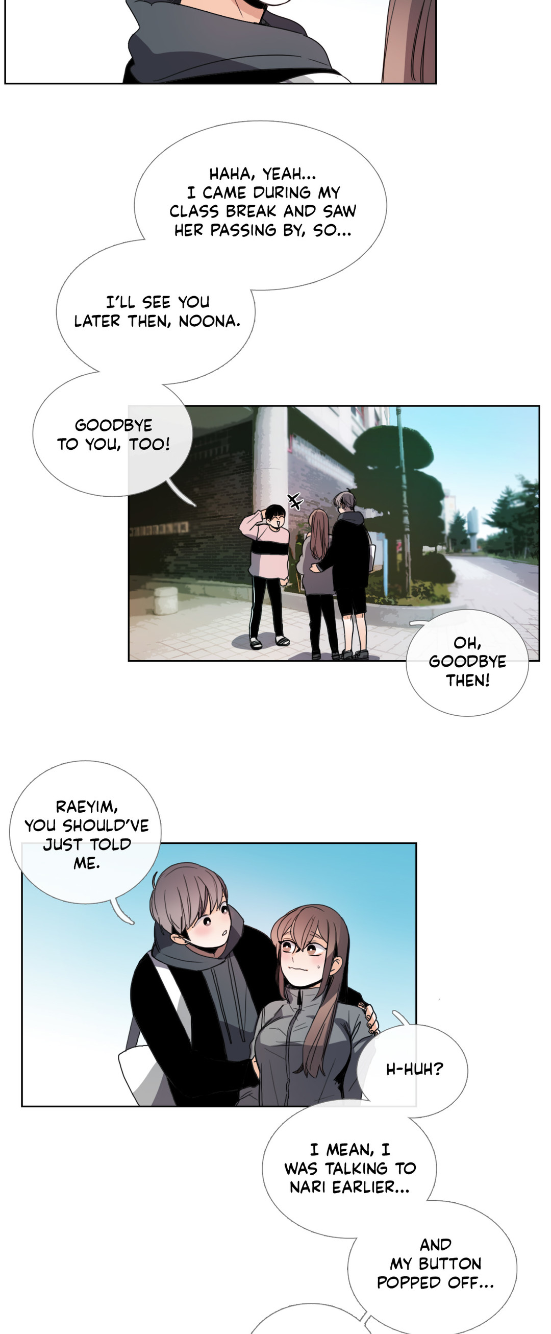 トーク・トゥ・ミーCh.1-51