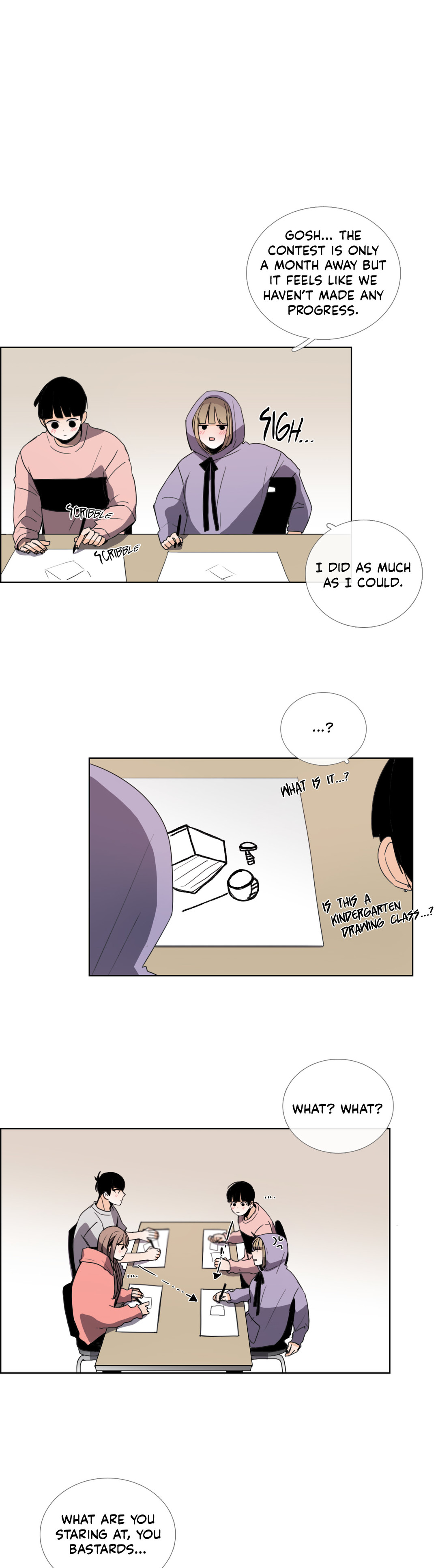 トーク・トゥ・ミーCh.1-51