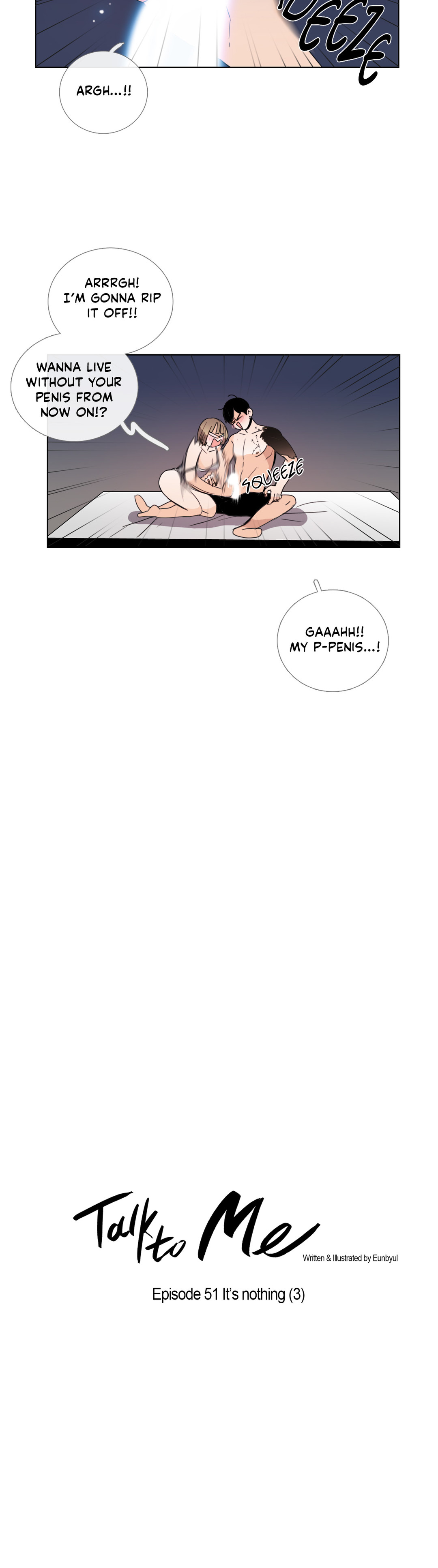 トーク・トゥ・ミーCh.1-51