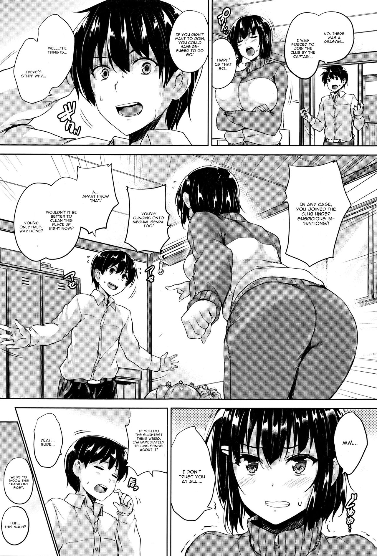 Soukyuu Love AttackCh。 2