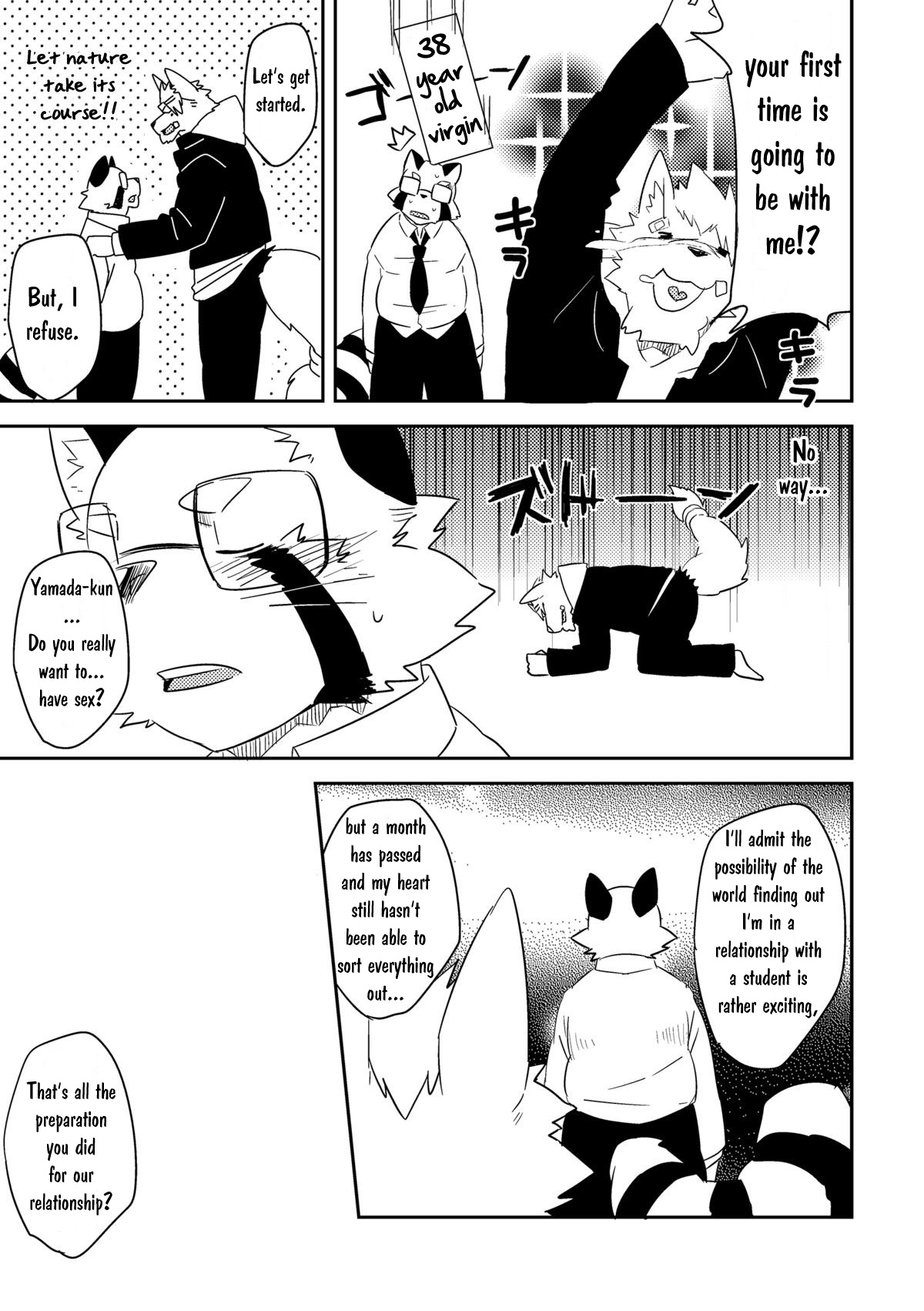 初桃
