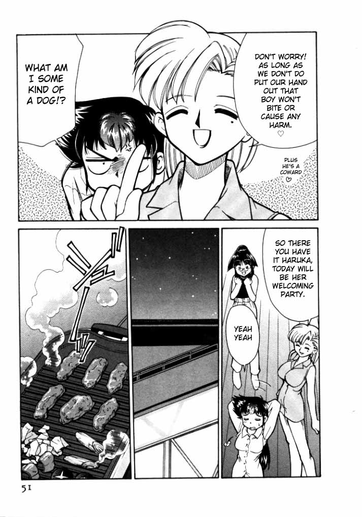 シンキョウユウカゾク1Ch。 1-3